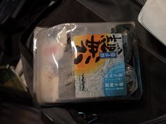 海鲜双手卷-全家便利店(梅园路店)