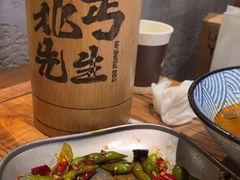 -北丐先生·野馄饨烧烤(长宁龙之梦店)