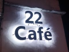 -22cafe