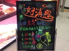 -阿满卤香鸡(新街口印象汇店)