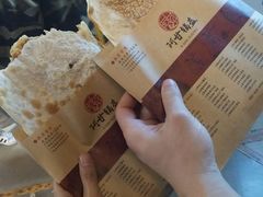 -阿甘锅盔(中关村食宝街店)