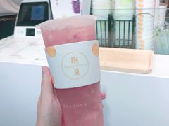 -树夏(建设路店)