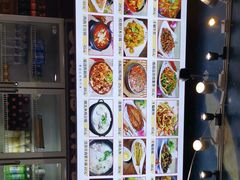 -安家德吉林市朝鲜族大冷面(民康路店)