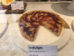 杏仁李子挞-大酉·M Coffee(北京美术馆店)