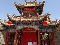 -高庙保安寺