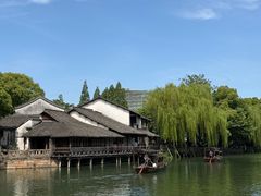 -乌村