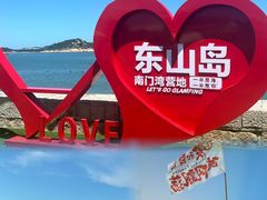 -旺来排档