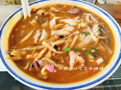-八十八粉儿(尚都店)