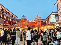 -沙州食驿·非遗小吃夜市