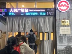 -贯贯吉·清真餐厅(浙江中路店)