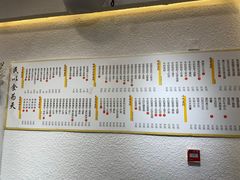 -黄氏许牛奶甜品餐厅(裕华万达店)