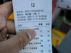 -梅飞酒家(桑园路店)