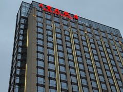-三宝大饭店-中和艺素餐厅(浦上金山正祥广场店)