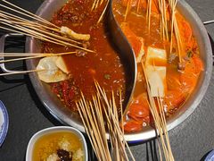 -来涮蜀鲜货火锅串串香(菜市口店)