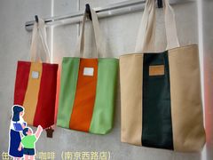-缶乐FOLLOW咖啡