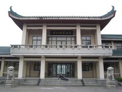 -武汉大学-樱园