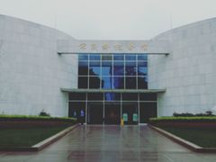 -宋庆龄陵园