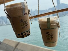 -吃茶三千(海港城店)