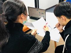 -JT PREP国际学科课程·IB·AP·Alevel(陆家嘴校区)