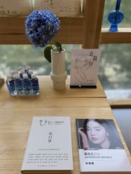 -菊子小颜·日式整骨·产后管理