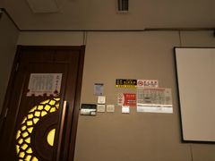 -华夏良子·足道SPA艾灸(中关村旗舰店)