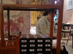 -耳·道古法采耳(高新万达店)