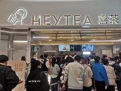 -凯德广场(学府店)