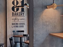-81BAKERY(大学路店)