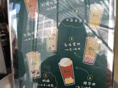 -1点点(银座和谐广场店)