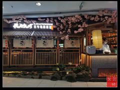 -九畋町和牛黑牛烤肉料理(三里屯3·3大厦店)