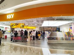 -KKV(深圳宏发大仟里店)