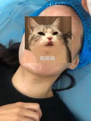 点击看大图 -瑞鑫创美·高定轻医美