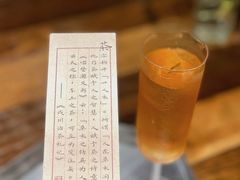 -成川茶店·潮汕工夫浓茶(万象店)