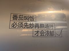 -大虎老火锅(直港大道店)