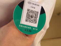 -海底捞火锅(银泰中心店)