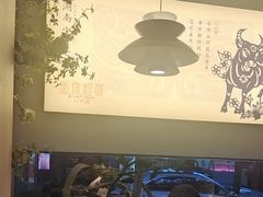 -鱼你相聚·河鲜馆(袁家岭店)