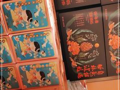 -云海肴·汽锅鸡·云南代表菜(曲江大悦城店)