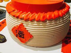 -勒甜LO CHO·私人订制低糖代糖纯动物奶油生日蛋糕(新开路店)
