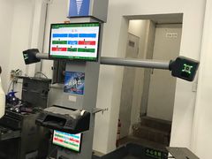 -途虎养车工场店(北京双桥东路店)
