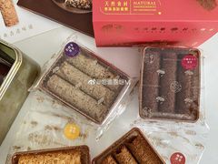 -皇玥(尖沙咀店)