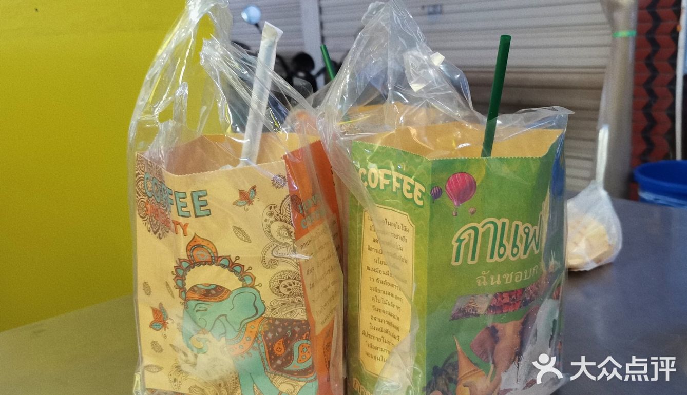 华大学生街平价泰奶｜仿佛置身于泰国街头