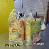 华大学生街平价泰奶｜仿佛置身于泰国街头