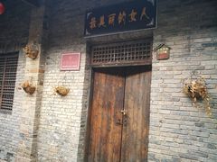 -四渡赤水纪念馆