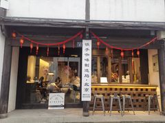 -Metal hands·铁手咖啡