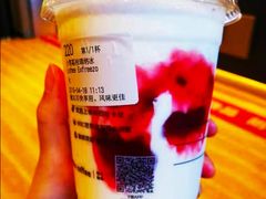 小雪荔枝瑞纳冰-瑞幸咖啡(南宾国际金融大厦店)