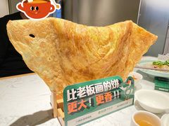 -老知青·东北菜(中华城店)