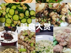 -乔家小院•非遗驴肉•青岛菜(滨河路店)