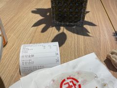 -宋益驴蹄子面肉夹馍(辛家庙店)