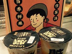 -LELECHA乐乐茶(美罗城店)