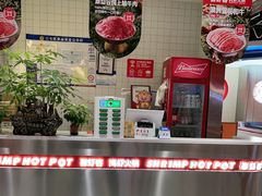 -喜虾客·大虾火锅(郑州无限城店)